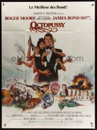 1b127 OCTOPUSSY French 1p '83 art of sexy Maud Adams & Roger Moore as James Bond by Daniel Goozee!