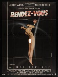 1b142 RENDEZ-VOUS French 1p '85 Andre Techine, great image of sexy naked Juliette Binoche!