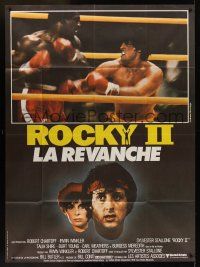 1b146 ROCKY II French 1p '79 Sylvester Stallone & Carl Weathers boxing, different image by Bourduge