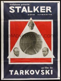 1b160 STALKER French 1p '79 Andrej Tarkovsky's Ctankep, Russian sci-fi, cool art by Bougrine!