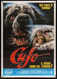 1b227 CUJO Italian 1p '83 Stephen King, different Sciotti artwork of killer dog & bloody car!