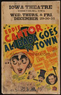 1b428 ALI BABA GOES TO TOWN WC '37 wonderful art of Eddie Cantor wearing turban + pretty girl!