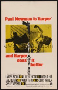 1b503 HARPER WC '66 nobody does it better than Paul Newman, sexy Pamela Tiffin