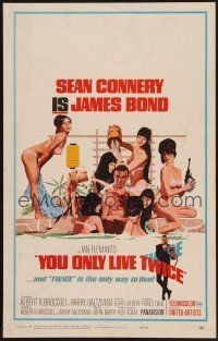 1b627 YOU ONLY LIVE TWICE WC '67 art of Sean Connery as James Bond by Robert McGinnis!