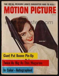 1c094 MOTION PICTURE magazine July 1958 close smiling portrait of sexy Natalie Wood!
