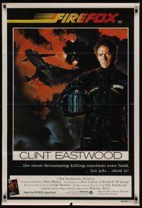 1d210 FIREFOX Aust 1sh '82 cool C.D. de Mar art of killing machine Clint Eastwood!
