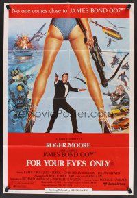 1d211 FOR YOUR EYES ONLY Aust 1sh '81 no one comes close to Roger Moore as James Bond 007!