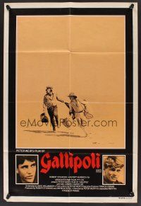 1d212 GALLIPOLI Aust 1sh '81 Peter Weir, Mel Gibson & Mark Lee cross desert on foot!