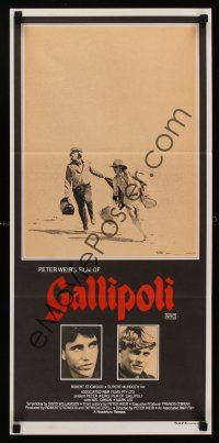 1d326 GALLIPOLI Aust daybill '81 Peter Weir, Mel Gibson & Mark Lee cross desert on foot!