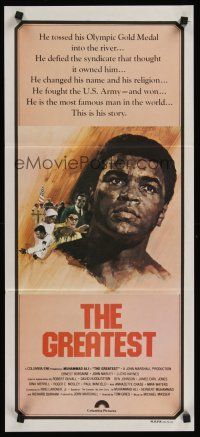 1d335 GREATEST Aust daybill '77 art of heavyweight boxing champ Muhammad Ali by Arnaldo Putzu!
