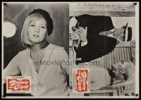 1d021 BONNIE & CLYDE German 25x35 '67 notorious crime duo Warren Beatty & Faye Dunaway!