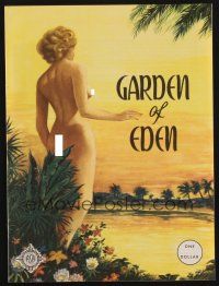 1e163 GARDEN OF EDEN program '54 Florida nudist camp, American Sunbathing Association!