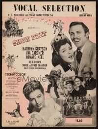 1e872 SHOW BOAT sheet music '51 Kathryn Grayson, sexy Ava Gardner, Vocal Selection!