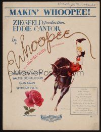 1e913 WHOOPEE sheet music '30 Eddie Cantor, great Nickel art of cowgirl, Makin' Whoopee!