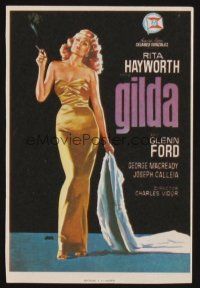 1e327 GILDA Spanish herald R50s Glenn Ford, Jano art of sexy Rita Hayworth in sheath dress!