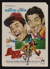 1e360 MONEY FROM HOME Spanish herald '54 Mac art of Dean Martin & horse jockey Jerry Lewis!