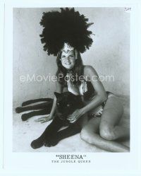 1e098 SHEENA THE JUNGLE QUEEN 8x10 publicity still '70s the sexy stripper with a black panther!