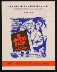 1f255 NIGHT OF THE HUNTER Belgian pressbook '56 Robert Mitchum & Winters, Laughton's classic noir!