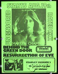 1f067 BEHIND THE GREEN DOOR/RESURRECTION OF EVE herald '76 sexy Marilyn Chambers double-bill!