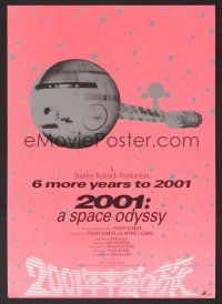 1f199 2001: A SPACE ODYSSEY Japanese 7.25x10.25 R95 Stanley Kubrick, different image of ship!