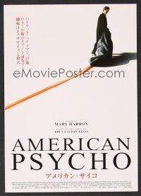 1f200 AMERICAN PSYCHO Japanese 7.25x10.25 '00 psychotic yuppie killer Christian Bale, Ellis novel!