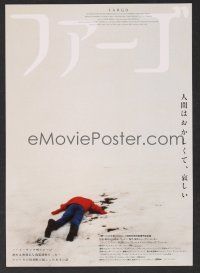 1f214 FARGO Japanese 7.25x10.25 '96 Coen Brothers directed classic, body in snow image!
