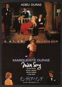 1f221 INDIA SONG Japanese 7.25x10.25 '75 Marguerite Duras romantic fantasy musical!