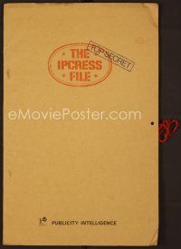1f311 IPCRESS FILE English pressbook '65 Michael Caine, cool top secret spy portfolio design!