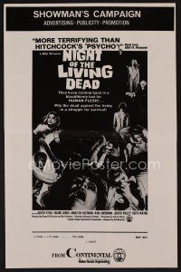 1f538 NIGHT OF THE LIVING DEAD pressbook '68 George Romero classic, they lust for human flesh!
