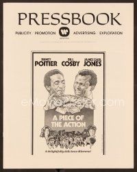 1f557 PIECE OF THE ACTION pressbook '77 great Drew Struzan art of Sidney Poitier & Bill Cosby!