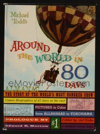 1f043 AROUND THE WORLD IN 80 DAYS hardcover program '56 all-stars, around-the-world epic!