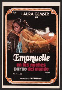 1f197 EMANUELLE & THE EROTIC NIGHTS Spanish promo brochure '78 images of super sexy Laura Gemser!