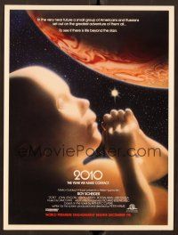 1f016 2010 trade ad '84 the year we make contact, sci-fi sequel to 2001: A Space Odyssey!