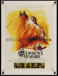 1g217 LAWRENCE OF ARABIA linen French 15x21 R70s David Lean classic starring Peter O'Toole!