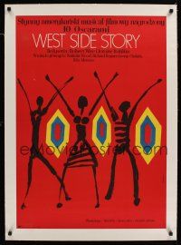 1g164 WEST SIDE STORY linen Polish 23x33 '73 Academy Award winning musical, great Stachurski art!