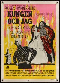 1g132 KING & I linen Swedish '56 Deborah Kerr & Yul Brynner in Rodgers & Hammerstein's musical!
