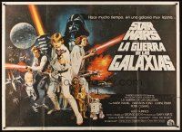 1h061 STAR WARS Argentinean 43x58 '77 George Lucas classic sci-fi epic!