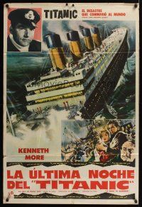 1h093 NIGHT TO REMEMBER Argentinean '58 English Titanic biography, art of the famous tragedy!