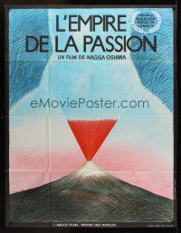 1h189 EMPIRE OF PASSION French 1p '78 Japanese sex crimes, wild surreal sexy art by Topor!