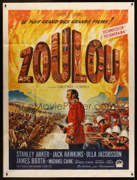 1h225 ZULU French 1p '64 Stanley Baker & Michael Caine classic, different art by Roger Soubie!