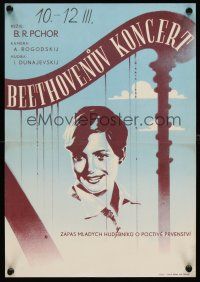 1j106 BEETHOVEN CONCERT Czech 11x16 '70s B.R. Pchor directed, cool art from concert!
