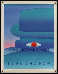 1j131 BLUE SHADOW Italian 30x39 serigraph art print '84 wonderful art by Jean-Michel Folon!