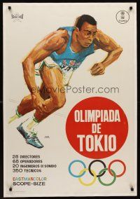 1j003 TOKYO OLYMPIAD Spanish '65 Kon Ichikawa's movie of the 1964 Summer Olympics, cool Jano art!