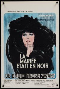1k140 BRIDE WORE BLACK Belgian '68 Francois Truffaut's La Mariee Etait en Noir, Ferraci artwork!