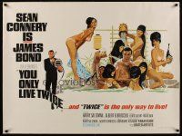 1k201 YOU ONLY LIVE TWICE British quad '67 art of Sean Connery as James Bond by Robert McGinnis!