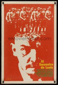 1k088 UNTERWEGS ZU LENIN Cuban '72 Gunter Reisch, great Dimas art of Ulyanov as Lenin w/soldiers!
