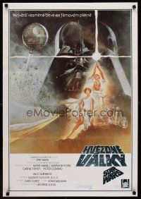 1k351 STAR WARS Czech 23x33 1991 George Lucas classic sci-fi epic, classic art by Tom Jung!