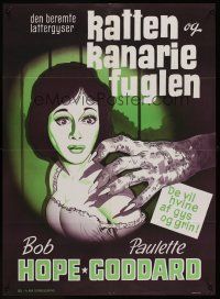 1k096 CAT & THE CANARY Danish R60s different art of monster hand & sexy Paulette Goddard!