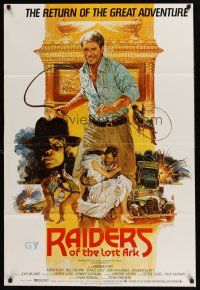 1k208 RAIDERS OF THE LOST ARK English 1sh R82 great art of adventurer Harrison Ford by Bysouth!