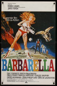 1k487 BARBARELLA French 15x21 '68 sexiest sci-fi art of Jane Fonda by Robert McGinnis, Roger Vadim!